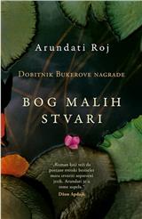 Bog malih stvari